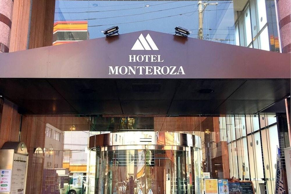 호텔 모네로자 오타 Ōta 외부 사진